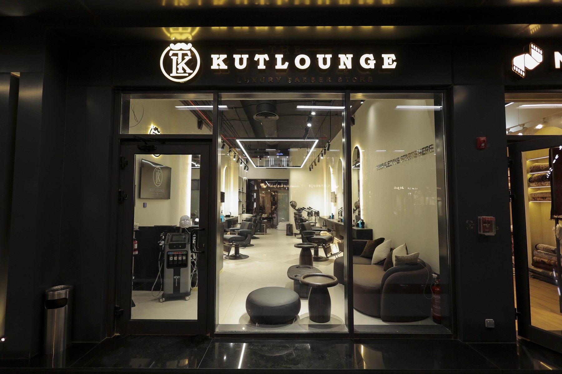 The Kut Lounge entrance at East Hub Mall, Madinaty